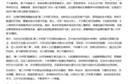 呼和浩特AI大模型写高考作文哪家强？记者实测，知名特级教师何杰点评
