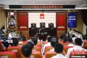 呼和浩特2025年环渤海区域海事模拟法庭在大连举办 推动执法与司法深度协同