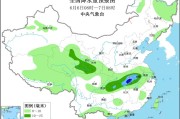 呼和浩特华北黄淮等地有高温天气 江淮江南等地将有强降雨