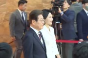 呼和浩特韩国新任总统李在明宣誓就职