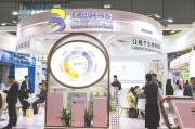 呼和浩特华熙生物回应近期风波：胶原蛋白和“重组的”胶原蛋白不是一个概念 反对的是名称游戏而不是科研和产业转化