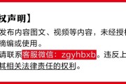 呼和浩特金融监管总局批准筹建