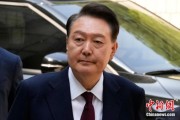 呼和浩特韩国大选后尹锡悦首次出庭 面对选举结果提问保持沉默