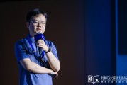 呼和浩特理想黄震：操作系统是汽车行业智能化下半场的中枢