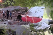 呼和浩特印度航空空难调查组：重点调查发动机襟翼起落架和发动机动力