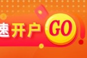 呼和浩特光大期货能源化工类日报6.12