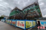 呼和浩特上海与三明对口合作迈向纵深：产业升级与民生改善双轮驱动