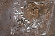呼和浩特以色列对伊朗多地发动空袭 致使其多位高级军事将领丧生
