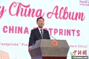 呼和浩特谢锋谈中国科技创新：哪里有封锁，哪里就有突围