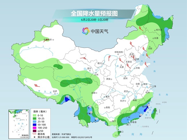 气温(🚌)弹射起飞！河北、河南、(🥖)山东部分地区最高气温将超过38℃